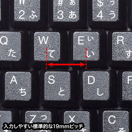 SKB-ERG5BK / エルゴノミクスキーボード (トラックボール・有線