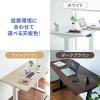 スタンディングデスク(電動昇降式・座りすぎ防止・幅140cm・奥行70cm・濃い木目・高さメモリー付き)