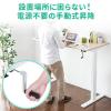 スタンディングデスク(手動昇降式・座りすぎ防止・幅120cm・奥行70cm・濃い木目)