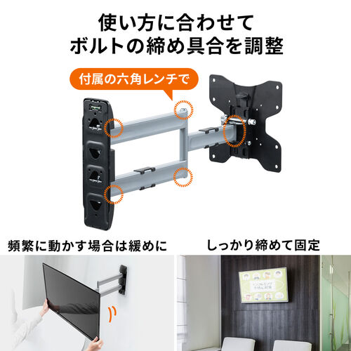 モニターアーム 壁面固定 ディスプレイアーム 壁掛け金具 耐荷重30kg