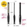 LEDハンディライト 充電式 屋外 マグネット アウトドア 300ルーメン
