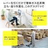 ガス圧昇降デスク スタンディングデスク 上下昇降デスク 角度調整可能 幅75cm 奥行48cm キャスター付き ホワイト