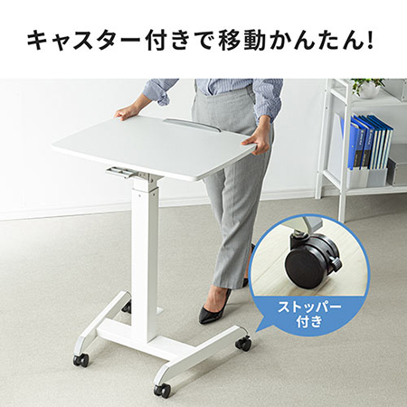 アウトレット】昇降式スタンディングデスク(ガス圧式・上下昇降