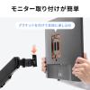 壁設置用 モニターアーム 2画面 ガス圧式 上下左右調整 耐荷重10kg ブラック