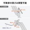 壁設置用 モニターアーム 2画面 ガス圧式 上下左右調整 耐荷重10kg ブラック