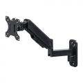 壁設置用 モニターアーム 1画面 ガス圧式 上下左右調整 3関節 ブラック