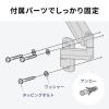 壁設置用 モニターアーム 1画面 ガス圧式 上下左右調整 3関節 ブラック