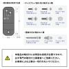 壁設置用 モニターアーム 1画面 ガス圧式 上下左右調整 2関節 ブラック