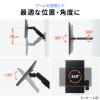 壁設置用 モニターアーム 1画面 ガス圧式 上下左右調整 2関節 ブラック