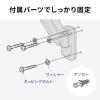 壁設置用 モニターアーム 1画面 ガス圧式 上下左右調整 2関節 ブラック