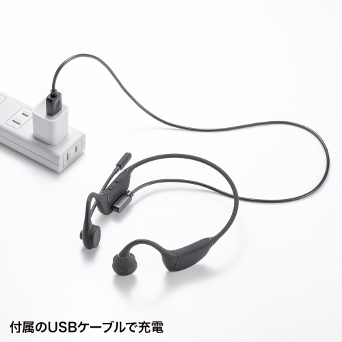 骨伝導ヘッドセット(Bluetooth5.3 防水 口元マイク付き) MM-BTSH65BK