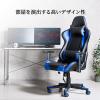 【アウトレット】ゲーミングチェア(ハイバック・バケットシート・リクライニング・ロッキング・ヘッドレスト・ランバーサポート・肘掛け付き・布張り/PUレザー・グレー)