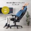 【アウトレット】ゲーミングチェア(ハイバック・バケットシート・リクライニング・ロッキング・ヘッドレスト・ランバーサポート・肘掛け付き・布張り/PUレザー・グレー)