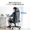 【アウトレット】ゲーミングチェア(ハイバック・バケットシート・リクライニング・ロッキング・ヘッドレスト・ランバーサポート・肘掛け付き・布張り/PUレザー・グレー)