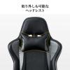 【アウトレット】ゲーミングチェア(ハイバック・バケットシート・リクライニング・ロッキング・ヘッドレスト・ランバーサポート・肘掛け付き・布張り/PUレザー・グレー)