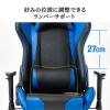 【アウトレット】ゲーミングチェア(ハイバック・バケットシート・リクライニング・ロッキング・ヘッドレスト・ランバーサポート・肘掛け付き・布張り/PUレザー・グレー)