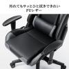 【アウトレット】ゲーミングチェア(ハイバック・バケットシート・リクライニング・ロッキング・ヘッドレスト・ランバーサポート・肘掛け付き・布張り/PUレザー・グレー)