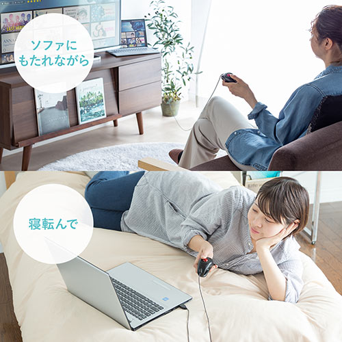 ごろ寝マウス 寝たままマウス トラックボールマウス Dpi切替 左利き右利き両対応 Yt Ma0 エルゴノミクスショップ ごろ寝マウス 寝たままマウス トラックボールマウス Dpi切替 左利き右利き両対応 Yt Ma0 エルゴノミクスショップ
