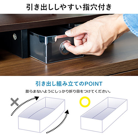 机上台 モニター台 モニタースタンド 小物収納 引出付机上ラック 木目調 ライトブラウン Yt Mr164lm エルゴノミクスショップ