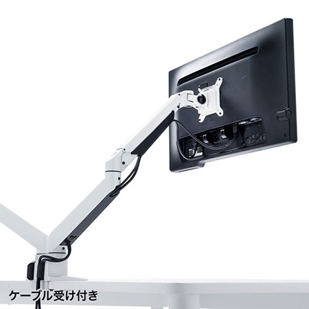 デュアルモニターアーム 耐荷重各2～10kg 水平垂直可動 ガス圧