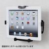 【アウトレット】iPad・タブレット用VESA取付けホルダー