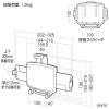 【アウトレット】iPad・タブレット用VESA取付けホルダー