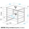 【アウトレット】プリンタラック机上タイプ(スチール製)