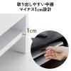 【アウトレット】モニター台 2段収納タイプ 幅100cm 木製 ホワイト