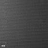 【アウトレット】疲労軽減マット 150cm×90cm