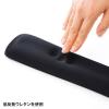 【アウトレット】キーボード用低反発リストレスト(ブラック)