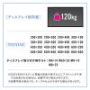 【アウトレット】大型テレビスタンド キャスター付 電子黒板 86インチ対応 高耐荷重120kg