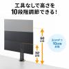 モニターアーム 1画面 耐荷重8kg クランプ固定 ボルト固定対応