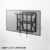【アウトレット】プッシュ式壁掛け金具 32～65型対応　総耐荷重50kg