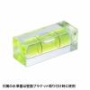 【アウトレット】プッシュ式壁掛け金具 32～65型対応　総耐荷重50kg