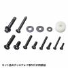 【アウトレット】プッシュ式壁掛け金具 32～65型対応　総耐荷重50kg