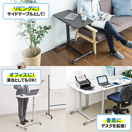 ノートパソコンスタンド(ノートPC台・高さ調整可能・ブラック