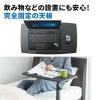 【セール】ノートパソコンスタンド(ノートPC台・高さ調整可能・ブラック)