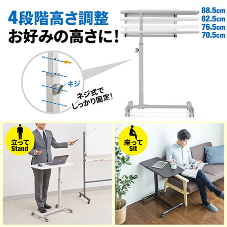定価18700円 リモートワーク 昇降 ホワイト パソコンスタンド 高さ調整可能 定価18700円 リモートワーク 昇降 ホワイト パソコンスタンド 高