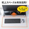 【アウトレット】モニター台(USB3.0・コンセント搭載・キーボード収納・スチール製・幅60cm・ホワイト)