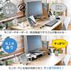 【アウトレット】モニター台(USB3.0・コンセント搭載・キーボード収納・スチール製・幅60cm・ホワイト)