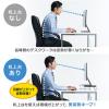 【アウトレット】モニター台(USB3.0・コンセント搭載・キーボード収納・スチール製・幅60cm・ホワイト)