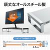 【アウトレット】モニター台(USB3.0・コンセント搭載・キーボード収納・スチール製・幅60cm・ホワイト)