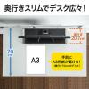 【アウトレット】モニター台(USB3.0・コンセント搭載・キーボード収納・スチール製・幅60cm・ホワイト)