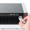 【アウトレット】モニター台(USB3.0・コンセント搭載・キーボード収納・スチール製・幅60cm・ホワイト)