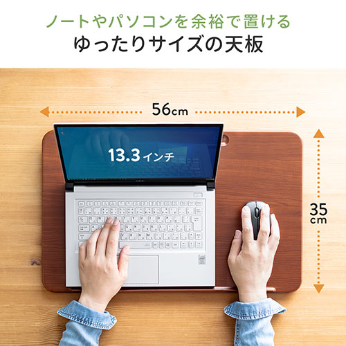 学習台 ライティングボード ノートパソコンスタンド 木製 姿勢矯正 子供 学習補助 ペントレー付き Yt Stn059 エルゴノミクスショップ