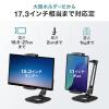 【アウトレット】モバイルモニタースタンド 据え置き型 17.3インチまで 3関節アーム 360°回転