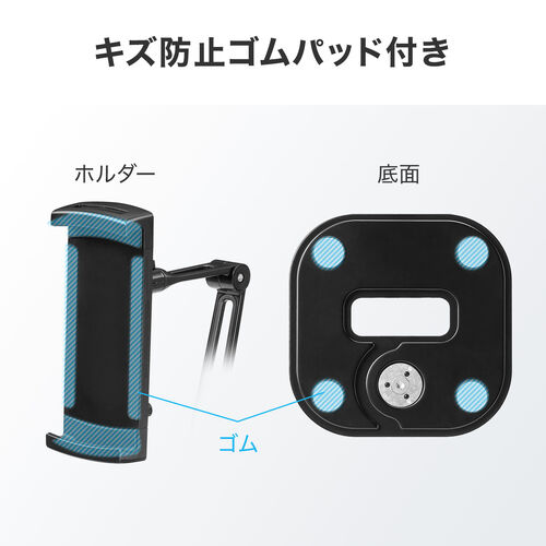 アウトレット】モバイルモニタースタンド 据え置き型 17.3インチまで 3