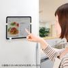 【アウトレット】iPad・タブレット冷蔵庫貼り付けホルダー(冷蔵庫マグネット・壁掛けネジ・7～11インチ対応・ブラック)