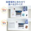 スタンディングデスク(電動昇降式・幅120cm・奥行70cm・木目調・高さメモリー付き)
