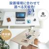 スタンディングデスク(電動昇降式・幅120cm・奥行70cm・木目調・高さメモリー付き)